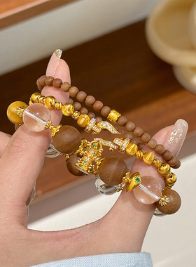 复古轻奢时尚气质精致百搭老山檀白水晶手串文玩感串珠手饰女