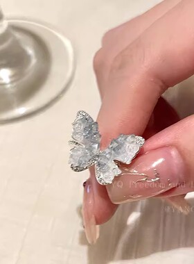 夏季碎冰蓝蝴蝶开口戒指女小众设计轻奢感食指戒2024新款爆款
