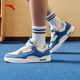 Anta men's classic trendy shoes