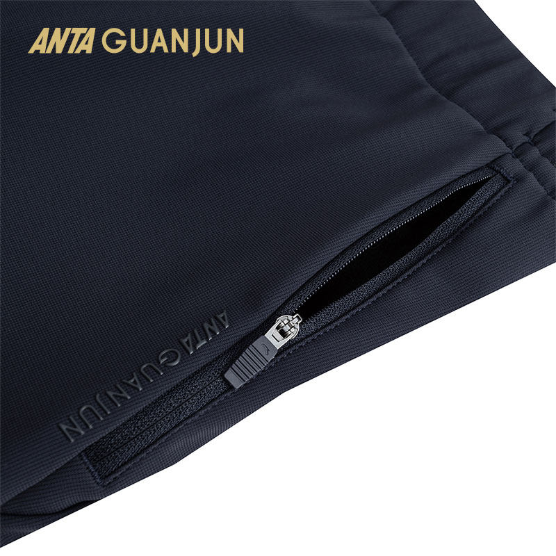 安踏冠军全天候系列丨针织运动长裤男加厚通勤直筒裤子152540305,淘宝优惠券,粉丝福利购,淘宝优惠卷