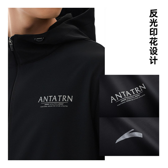 安踏运动外套男款2025新款保暖防风耐磨梭织简约百搭运动上衣