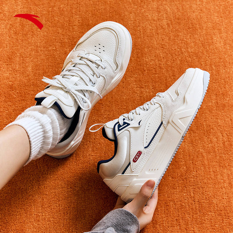 安踏C37板鞋丨潮流撞色板鞋女冬季新款软底舒适运动鞋子百搭,淘宝优惠券,粉丝福利购,淘宝优惠卷