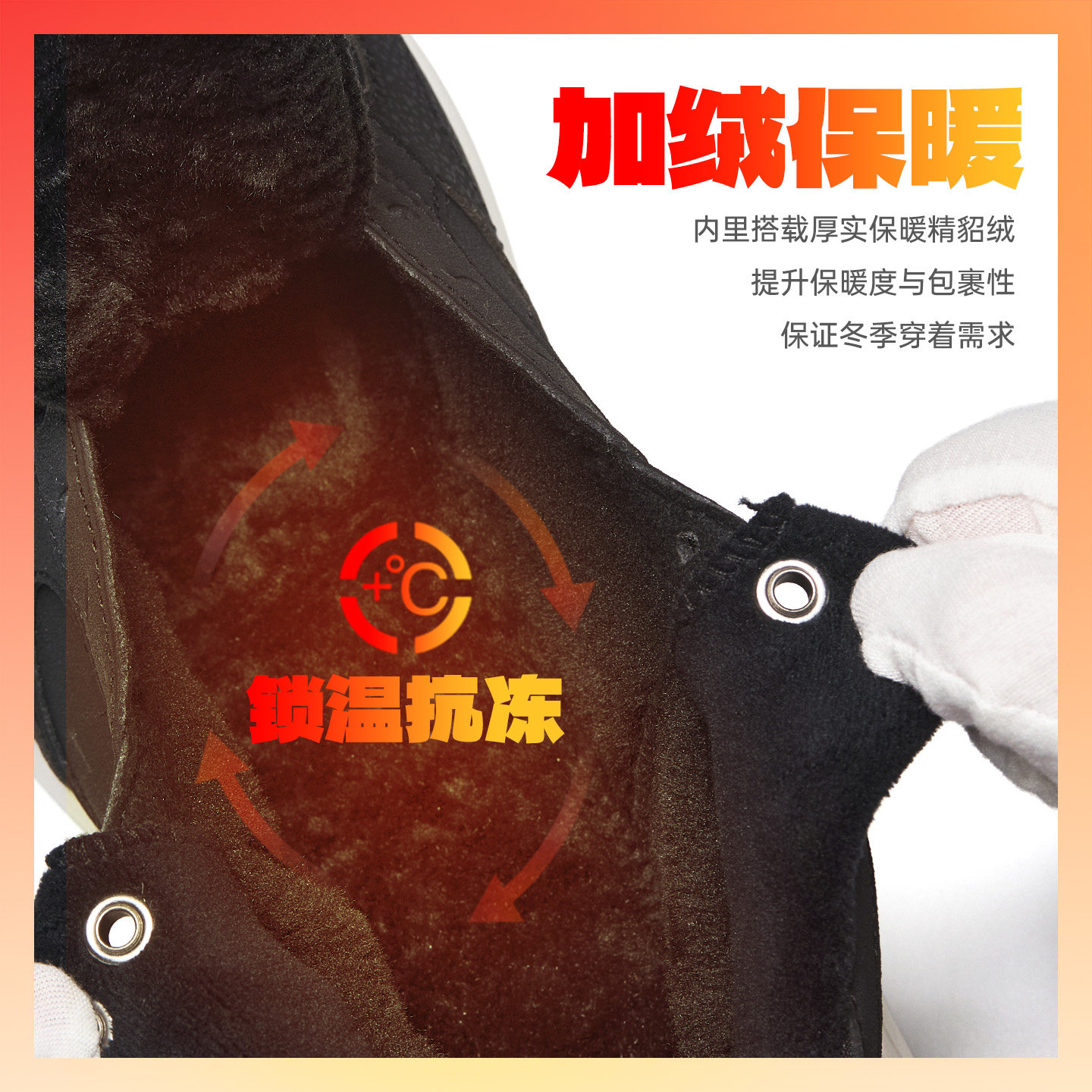 安踏踏洲丨加绒加厚保暖高帮大棉鞋女2025冬季新款百搭休闲运动鞋,淘宝优惠券,粉丝福利购,淘宝优惠卷