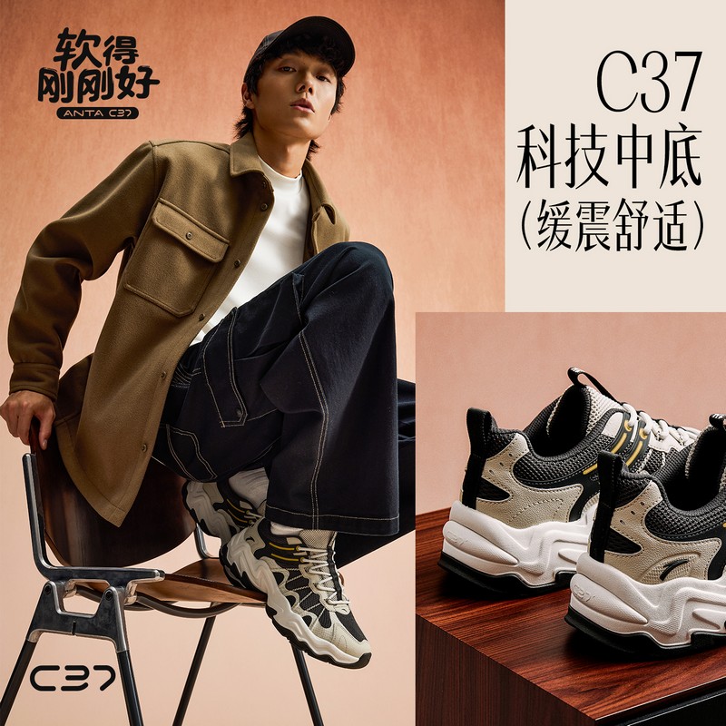 图 5