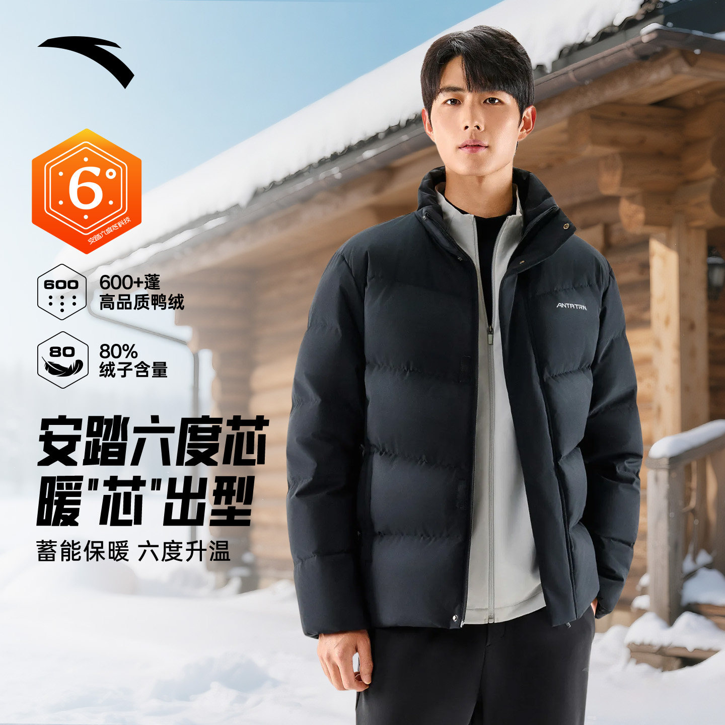 图 5