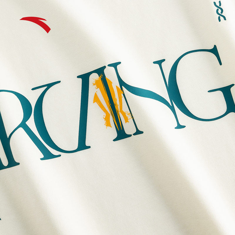 安踏凯里·欧文系列丨冰丝短袖男女同款抗菌休闲t恤上衣172521127,淘宝优惠券,粉丝福利购,淘宝优惠卷