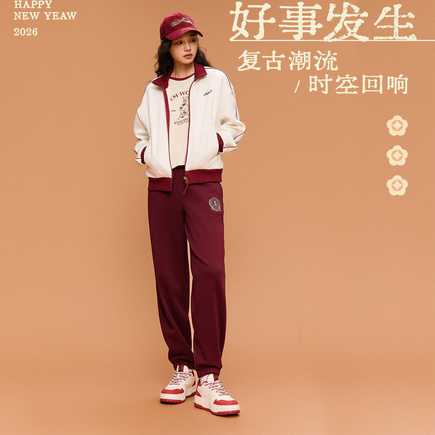 图 5