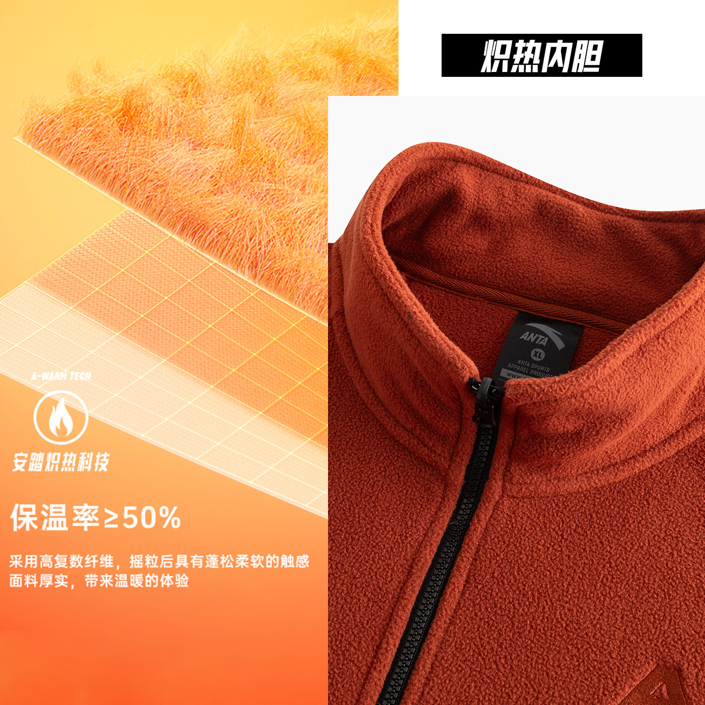 王一博同款安踏水壳冲锋衣大地之壳3.0三合一硬壳男女防风外套男,淘宝优惠券,粉丝福利购,淘宝优惠卷