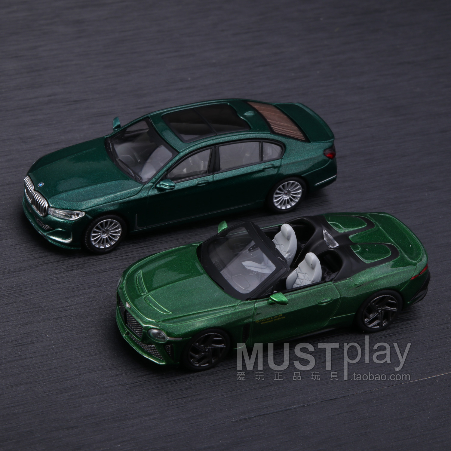 TSM MINIGT 492宾利飞驰敞篷墨绿 498 BMW宝马B7 1:64合金车模型 - 图2
