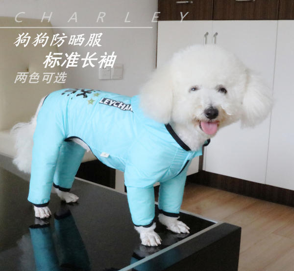 商品缩略图 2