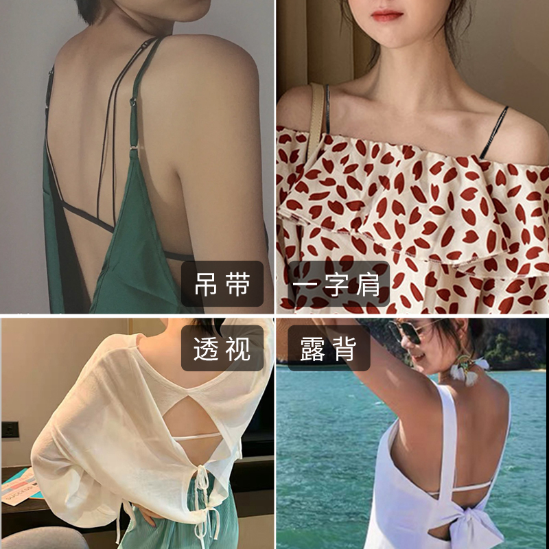 吊带里面穿的细美背无钢圈薄款文胸 mumusol文胸
