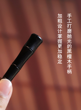 梯形设计好打香篆9厘米做旧