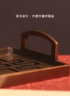 苏工黄铜锻造香篆长形款式香印
