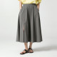 ສີ່ທາງ elastic, zipper deconstructed, versatile A-line skirt