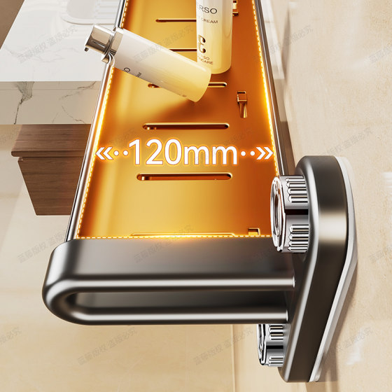 Hole-free storage rack