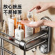 Shower tray bracket