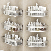 Toilet Triangle Bathroom Shelve Free wall Wall-mounted Toilet Wash Terrace Wash Room Corner containing frame 3306