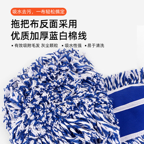 平板拖把替换布大号尘拖棉线拖布替换头加厚家用工厂车间商用拖布 - 图0