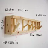 Крючок подвесной подвесной коврик гуанзуан