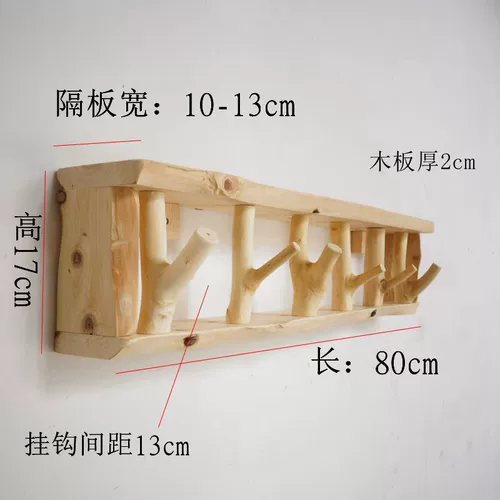 Крючок подвесной подвесной коврик гуанзуан