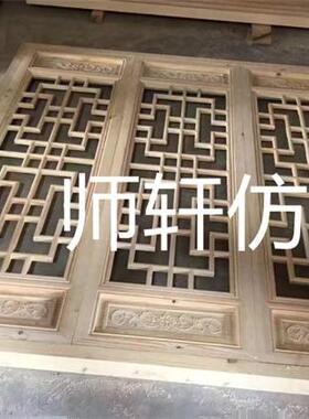 门窗宾馆装修吊顶东阳木雕定制