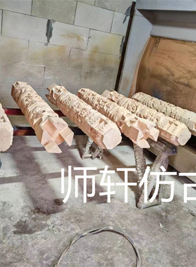 东阳木雕中式仿古罗马柱吊柱竹子古建垂花柱景区手工立体雕刻定制