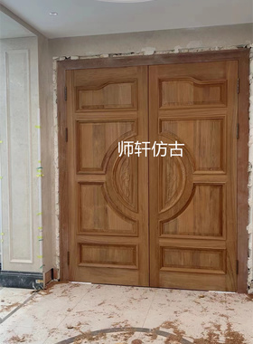 东阳木雕全屋定制缅甸柚木大门房间门护墙板玄关屏风背景墙定制