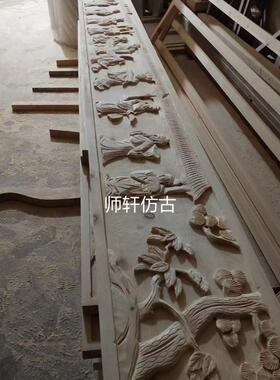 东阳木雕中式装修实木手工雕刻古建梁挂落屋檐板雕花板玄关定制