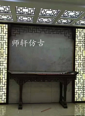 东阳仿古实木门窗格子镂空花格