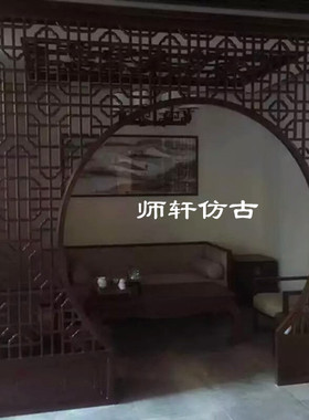 门窗隔断屏风月亮东阳木雕可定制