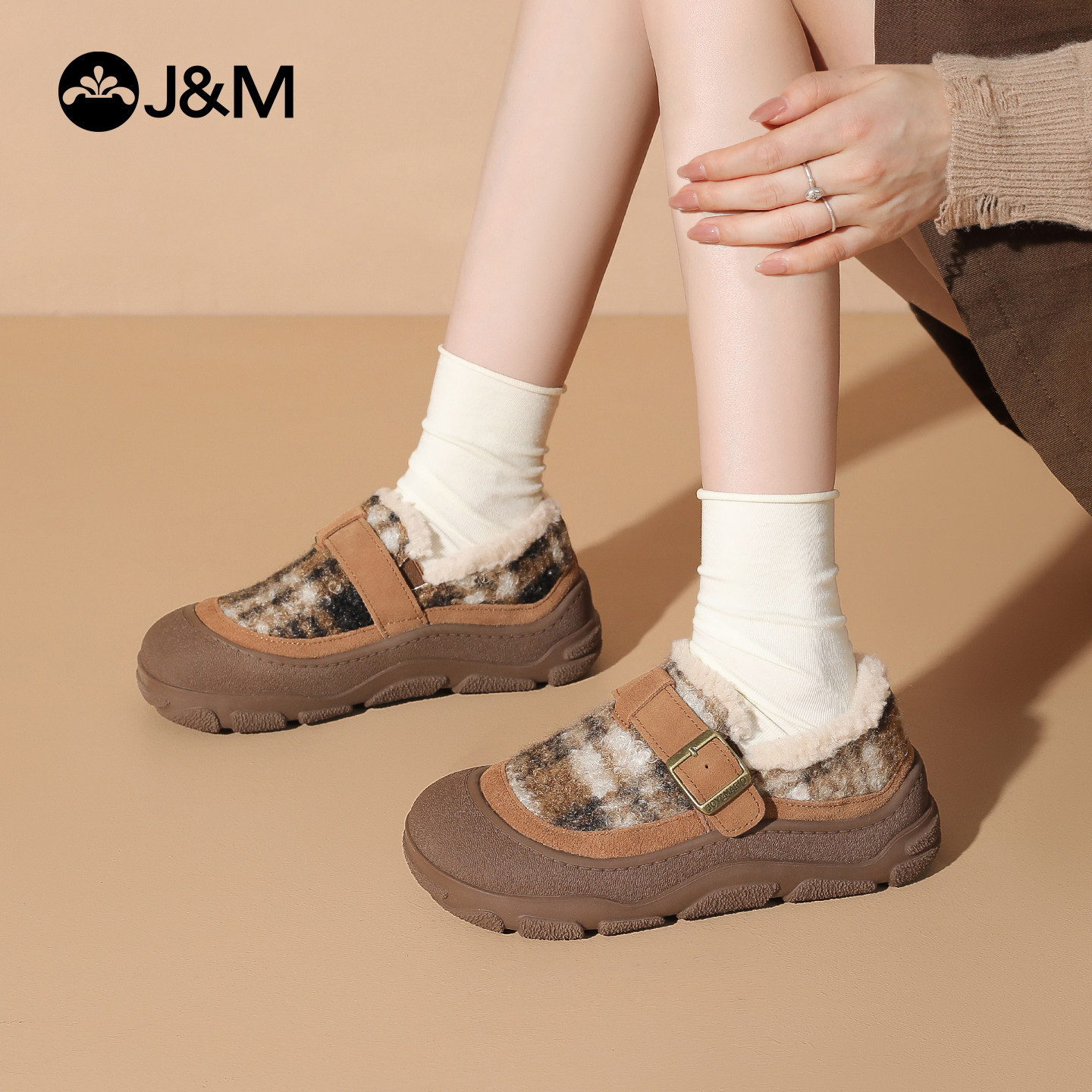 快乐玛丽棉鞋女2025冬季新款加保暖厚底一脚蹬防滑毛毛雪地靴,淘宝优惠券,粉丝福利购,淘宝优惠卷