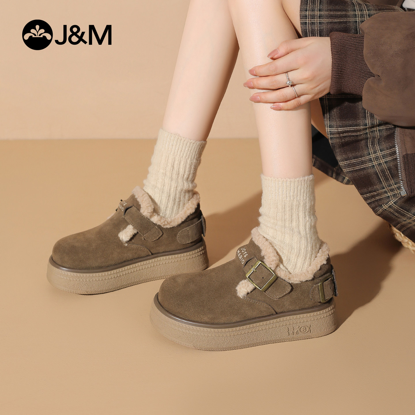 快乐玛丽勃肯鞋女2025冬新款加绒一脚蹬厚底防滑毛毛雪地靴棉鞋,淘宝优惠券,粉丝福利购,淘宝优惠卷