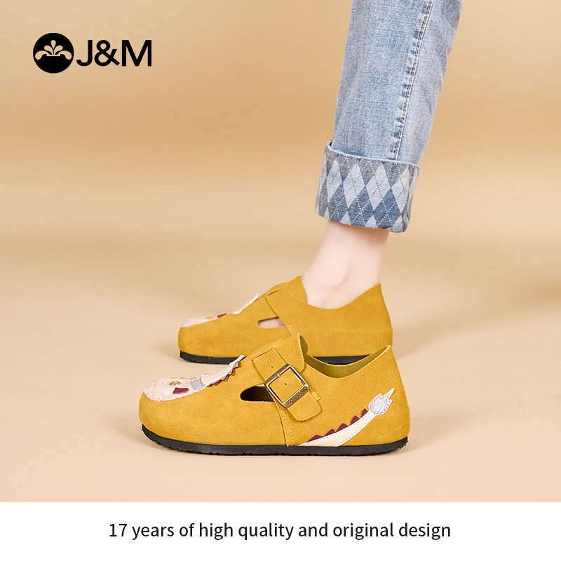 快乐玛丽勃肯鞋女2025夏季新款龙年限定一脚蹬时尚童趣平底单鞋女,淘宝优惠券,粉丝福利购,淘宝优惠卷