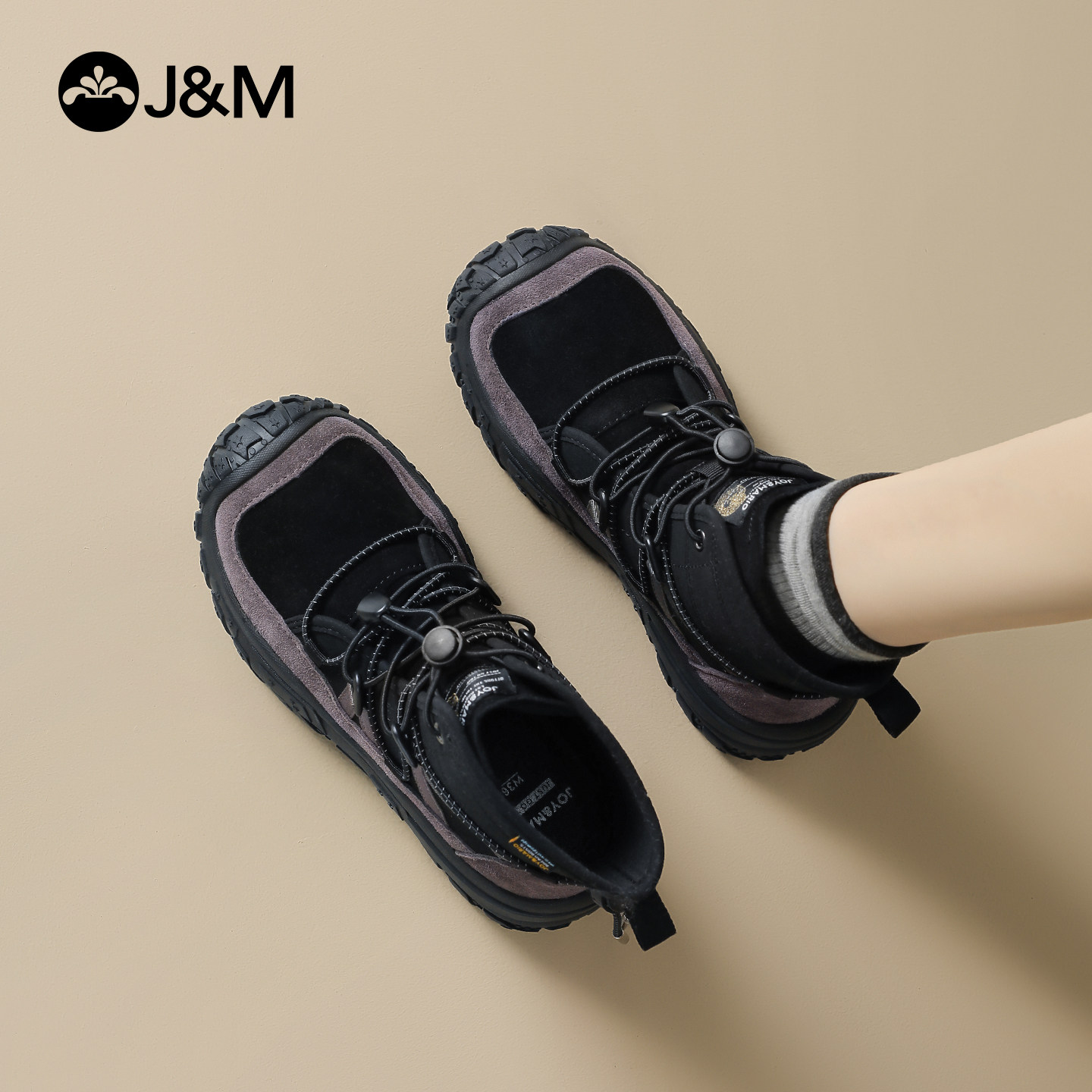 董璇同款快乐玛丽马丁靴女2025冬季新款防滑厚底加绒机能风靴子,淘宝优惠券,粉丝福利购,淘宝优惠卷