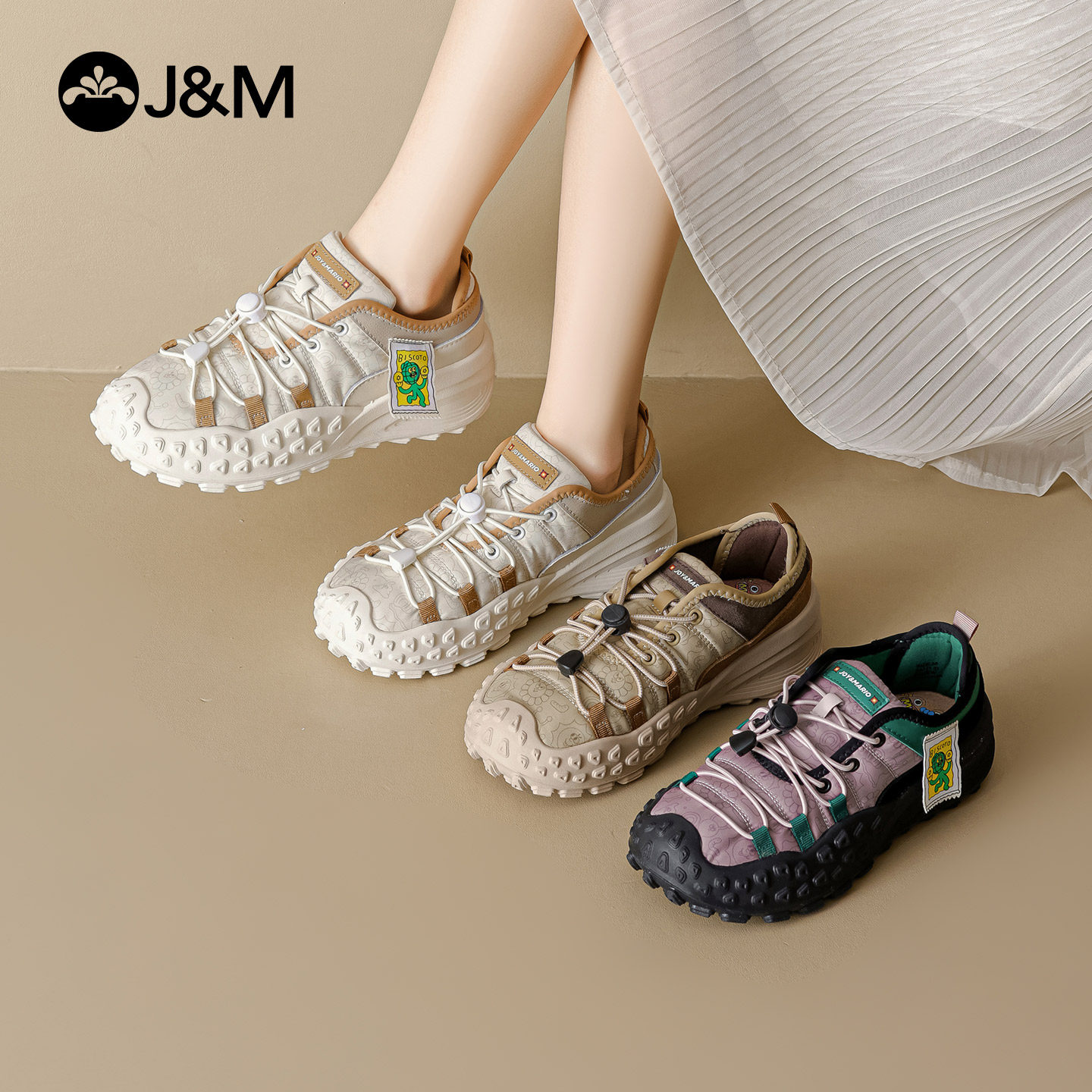 孙千董璇同款快乐玛丽登山鞋女丑萌一脚蹬户外徒步休闲运动老爹鞋,淘宝优惠券,粉丝福利购,淘宝优惠卷