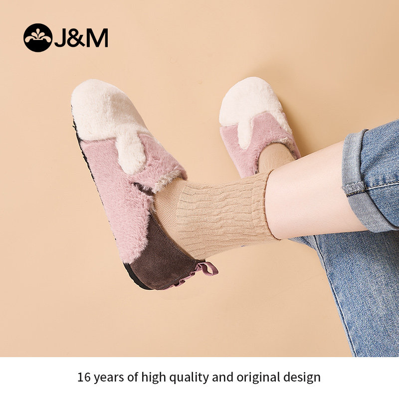 快乐玛丽毛毛鞋女2025年冬季新款加绒防滑平底百搭东北雪地靴,淘宝优惠券,粉丝福利购,淘宝优惠卷