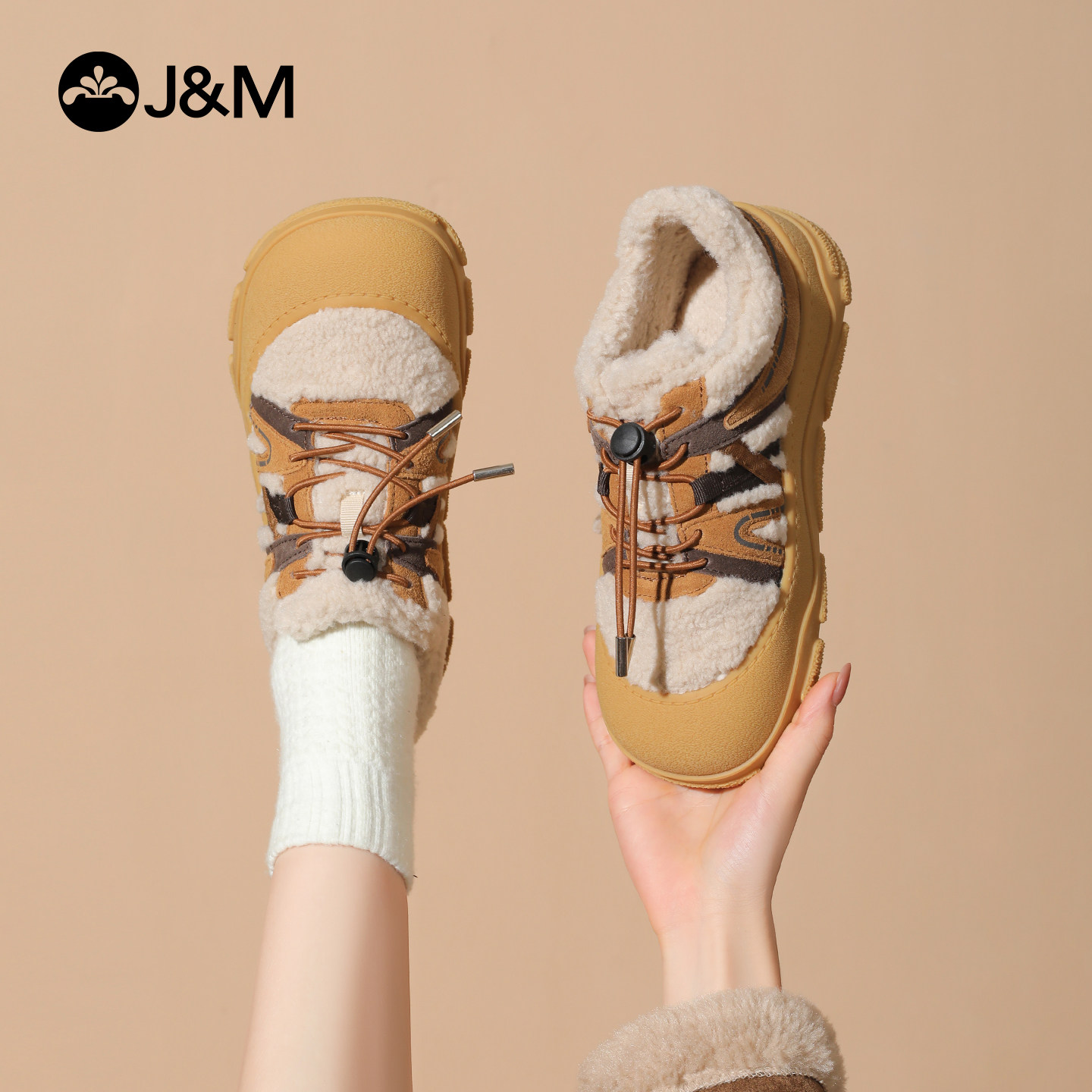 快乐玛丽乐福鞋2025冬季新款休闲东北棉鞋子加绒加厚防滑毛毛鞋女,淘宝优惠券,粉丝福利购,淘宝优惠卷