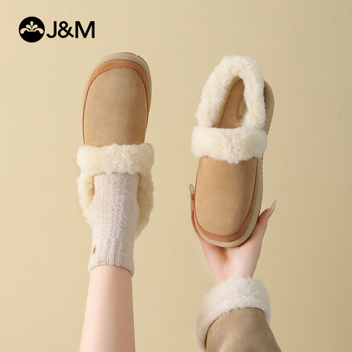 快乐玛丽棉鞋女2025冬新款厚底防滑一脚蹬加绒勃肯鞋外穿毛毛鞋 - 图1