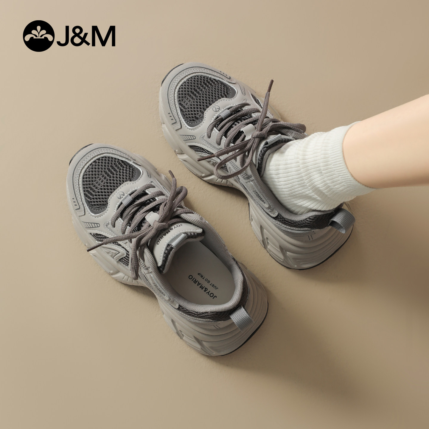 快乐玛丽厚底老爹鞋女2026春季新款百搭时尚增高防滑运动休闲鞋,淘宝优惠券,粉丝福利购,淘宝优惠卷