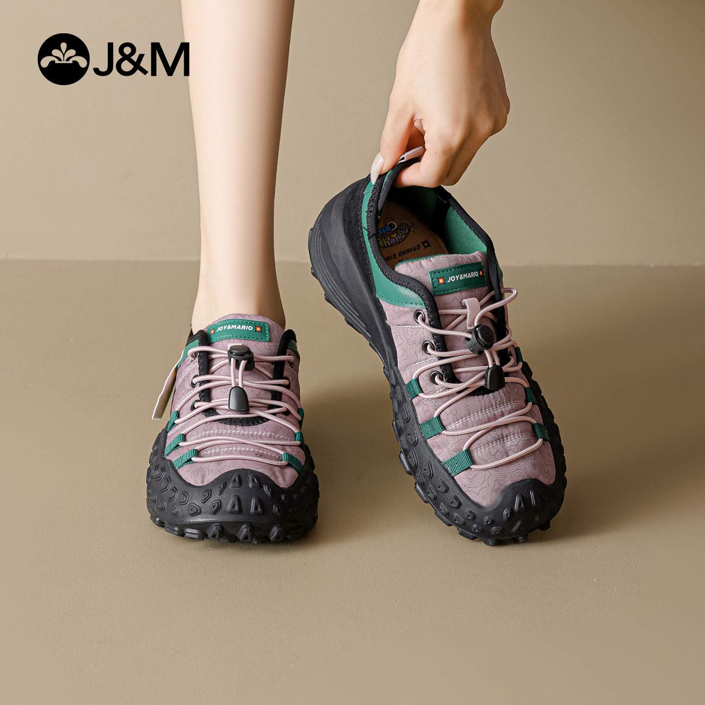 孙千董璇同款快乐玛丽登山鞋女丑萌一脚蹬户外徒步休闲运动老爹鞋,淘宝优惠券,粉丝福利购,淘宝优惠卷