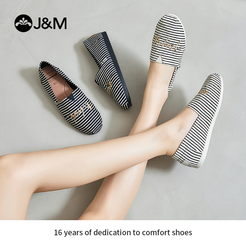 jm快乐玛丽2025夏季新款渔夫鞋女英伦风平底休闲懒人一脚蹬单鞋女,淘宝优惠券,粉丝福利购,淘宝优惠卷
