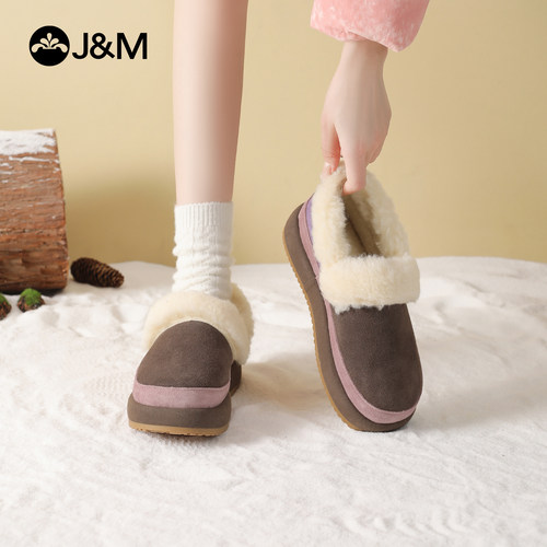 快乐玛丽棉鞋女2025冬新款厚底防滑一脚蹬加绒勃肯鞋外穿毛毛鞋 - 图2