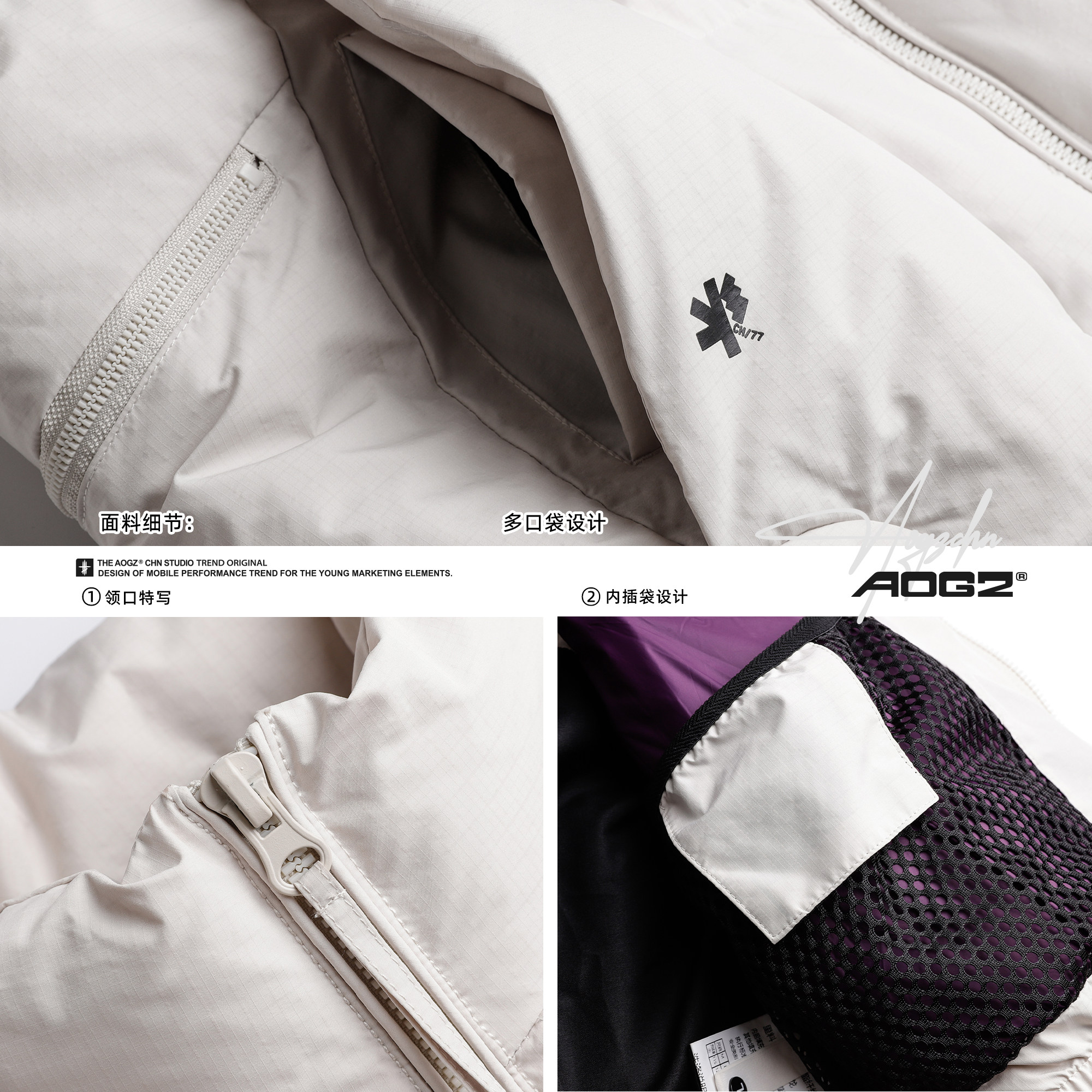 AOGZ美式多口袋立领羽绒马甲秋冬新款男女轻量保暖百搭背心坎肩潮,淘宝优惠券,粉丝福利购,淘宝优惠卷