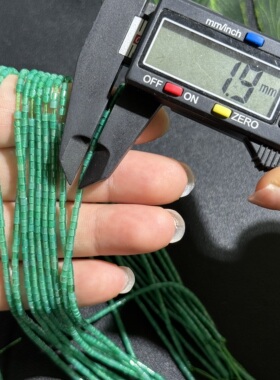极细小管天然绿玛瑙管珠1.9*2mm散珠半成品Diy项链手链配珠锁骨链