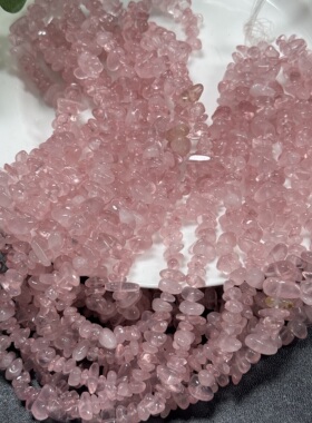 约9mm天然莫粉晶碎石散珠半成品DIY项链手链配珠80cm长