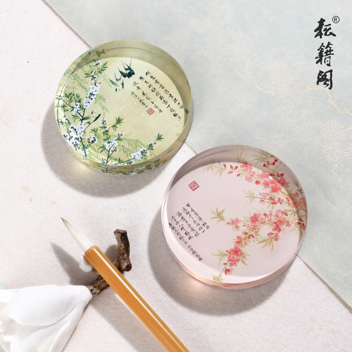 耘籍阁水晶镇纸尺书法专用纸镇创意压书神器圆形毛笔镇纸尺石镇尺,淘宝优惠券,粉丝福利购,淘宝优惠卷