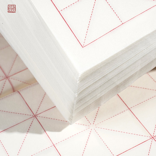 宣纸书法专用半生熟生宣米字格毛笔字作品练习用纸米格毛边纸宣纸 - 图1
