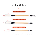 Лю Нитанг плюс здоровье овцеводной соломенной экран 一 大/средний/маленький