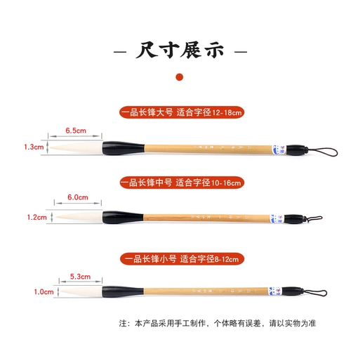 Лю Нитанг плюс здоровье овцеводной соломенной экран 一 大/средний/маленький