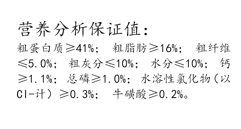 网易严选考拉工厂店天然无谷全价全期猫粮1.8kg鸡鱼肉成幼猫通用 - 图2